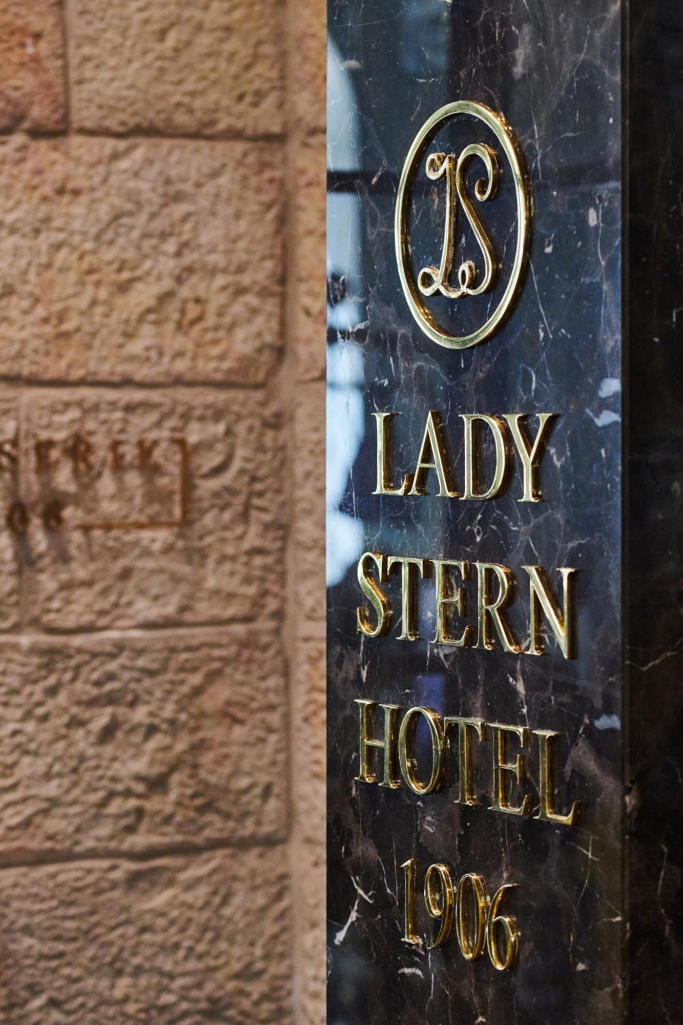 Lady Stern Jerusalem Hotel Extérieur photo