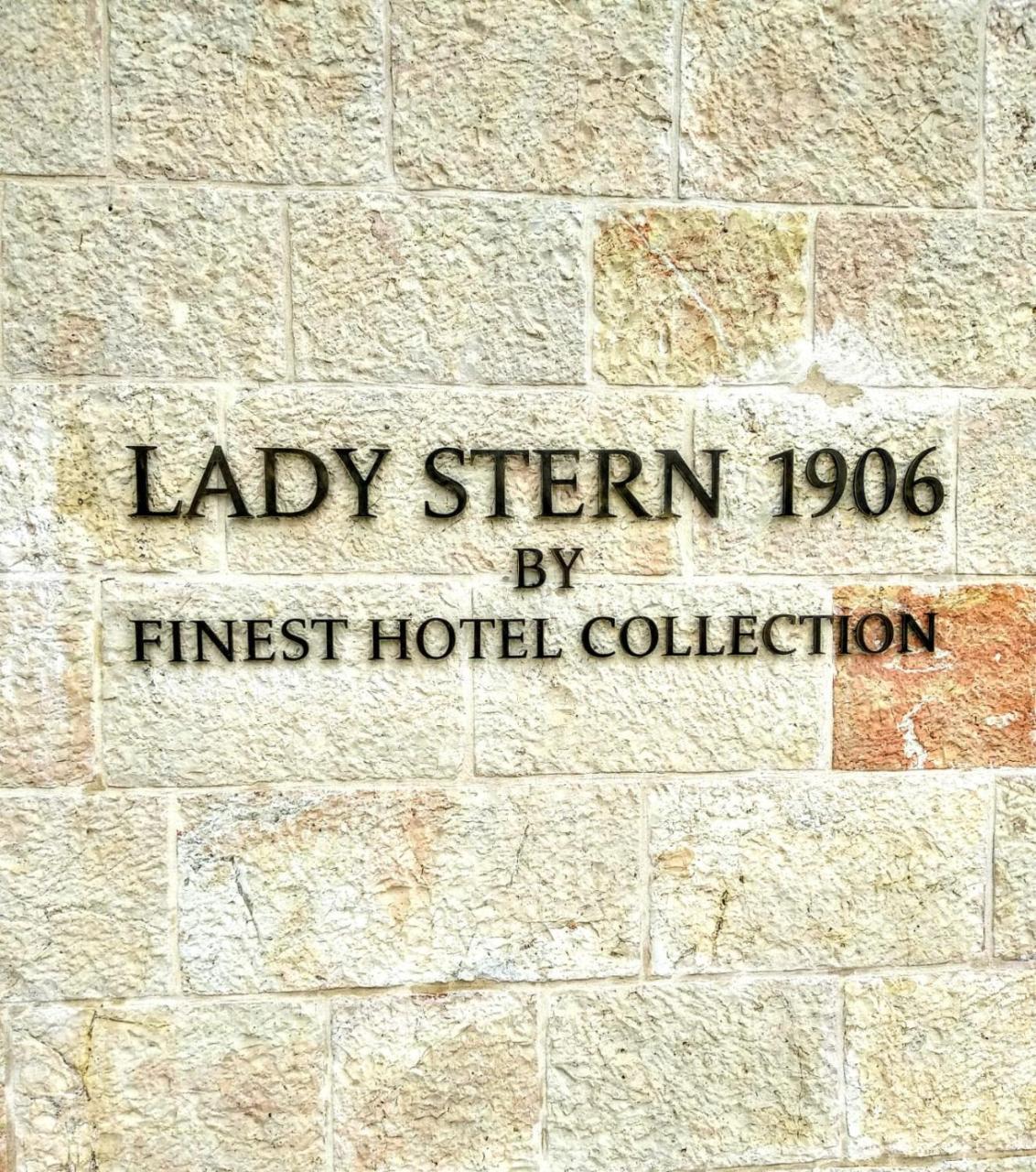 Lady Stern Jerusalem Hotel Extérieur photo